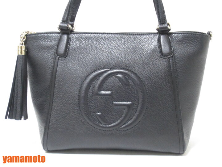 楽天市場】GUCCI グッチ ソーホー 2WAYバッグ レザートップハンドル  