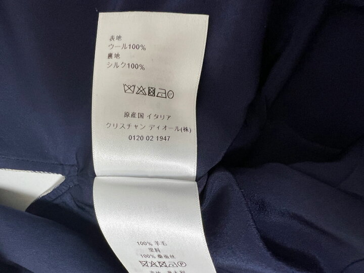 楽天市場】Christian Dior クリスチャン ディオール 襟付き 