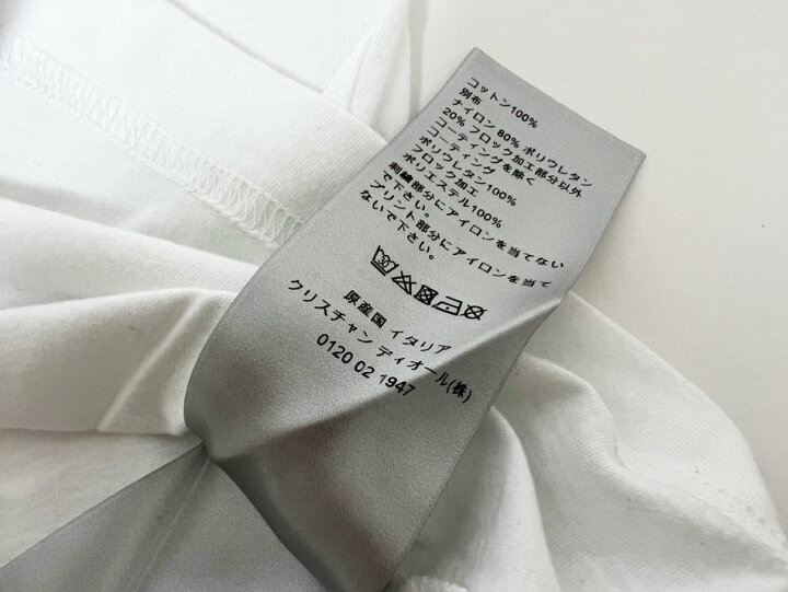 楽天市場】Christian Dior クリスチャン ディオール メンズ Tシャツ  