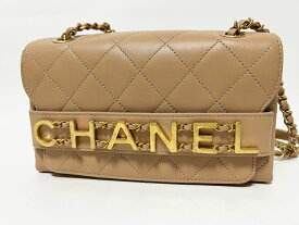 CHANEL シャネル マトラッセ チェーンショルダーバッグ ラムスキン ベージュ ゴールド金具 29番 美品【中古】