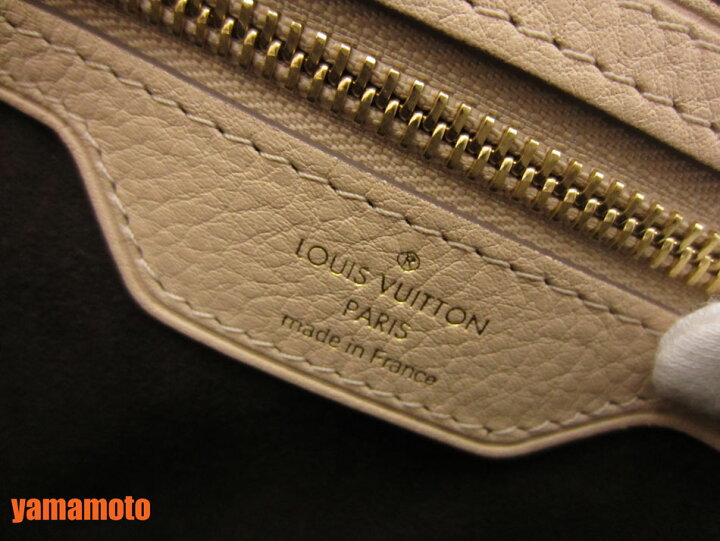 楽天市場】LOUIS VUITTON ルイヴィトン マヒナ シールスPM トート 