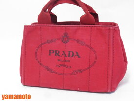 PRADA プラダ カナパ CANAPA トートバッグ ハンドバッグ レッド ROSSO BN2439 中古 【中古】