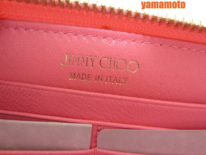 楽天市場】JIMMY CHOO ジミーチュウ ファスナー 財布 スタッズ  