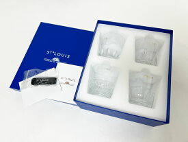 Saint Louis サンルイ グラス タンブラー 4客セット 2025年4月購入 未使用品【中古】