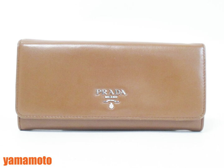 楽天市場】PRADA プラダ 長財布 PORTAFOGLIO PATTINA 2つ折り パス 