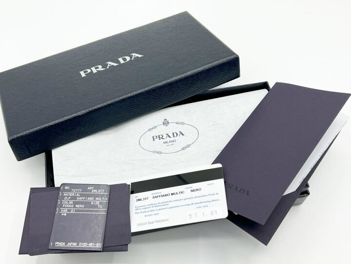 楽天市場】PRADA プラダ ラウンドファスナー財布 長財布 SAFFIANO  