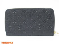 楽天市場】ヴィトン ポルトフォイユ スクレット ロンの通販 