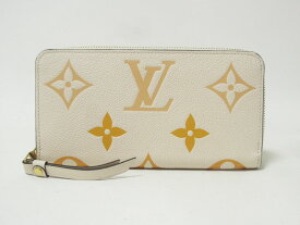 LOUIS VUITTON ルイヴィトン バイカラー モノグラム アンプラント レザー ジッピーウォレット ファスナー財布 イエロー ベージュ M80402 超美品【中古】