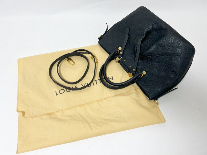 楽天市場】LOUIS VUITTON ルイウ゛ィトン アンプラント マザリーヌPM 
