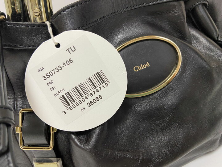 楽天市場】Chloe クロエ ヴィクトリア 2WAYバッグ ショルダーバッグ 