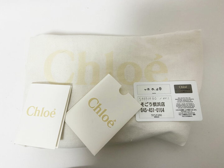 楽天市場】Chloe クロエ ヴィクトリア 2WAYバッグ ショルダーバッグ 
