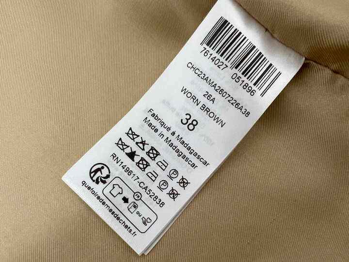 楽天市場】Chloe クロエ ボクシー コート レディース アウターウェア  