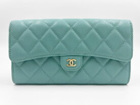 CHANEL シャネル グレインドカーフスキン キャビアスキン ロングフラップウォレット 長財布 2つ折り エメラルド シャンパンゴールド金具 マトラッセ AP0241 超美品 【中古】