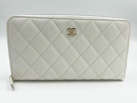 CHANEL シャネル キャビアスキン マトラッセ ラウンドファスナー財布 長財布 ホワイト シルバー金具 31番台 美品【中古】
