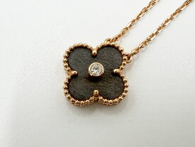Van Cleef&Arpels VCA ヴァンクリーフ&アーペル ヴィンテージ アルハンブラ ペンダント ネックレス 2023年ホリデー限定 シルバーオブシディアン ダイヤモンド 750 K18 ピンクゴールド VCARP9T000 未使用品【中古】
