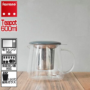 Ferrano(tF[m) T-600-GR eB[|bg 600ml (GrayEO[)