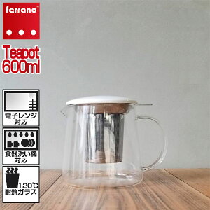 Ferrano(tF[m) T-600-WH eB[|bg 600ml (WhiteEzCg)
