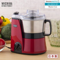 楽天市場】mm22 フードプロセッサーの通販 