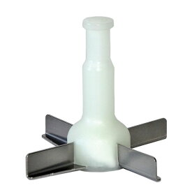 山本電気(YAMAMOTO) 8000-P4278-02(精米機用 精米羽根組立ブレード) 対応機種：MB-RC71 / MB-RC02 / MB-RC23 / MB-RC52 / MB-RC57