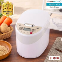楽天市場】ye－rc17aの通販 
