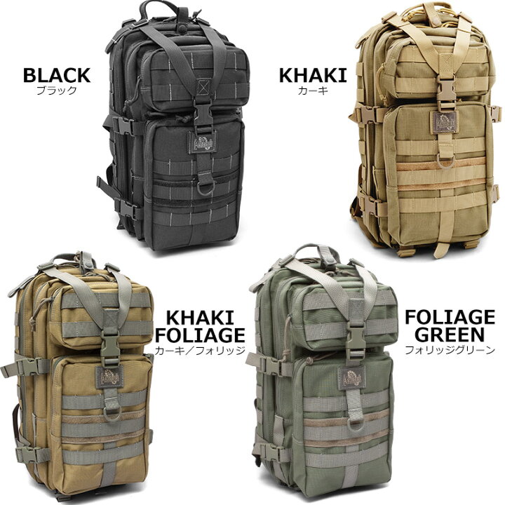 楽天市場】MAGFORCE マグフォース #MF-0513 Falcon2 Backpack バック 