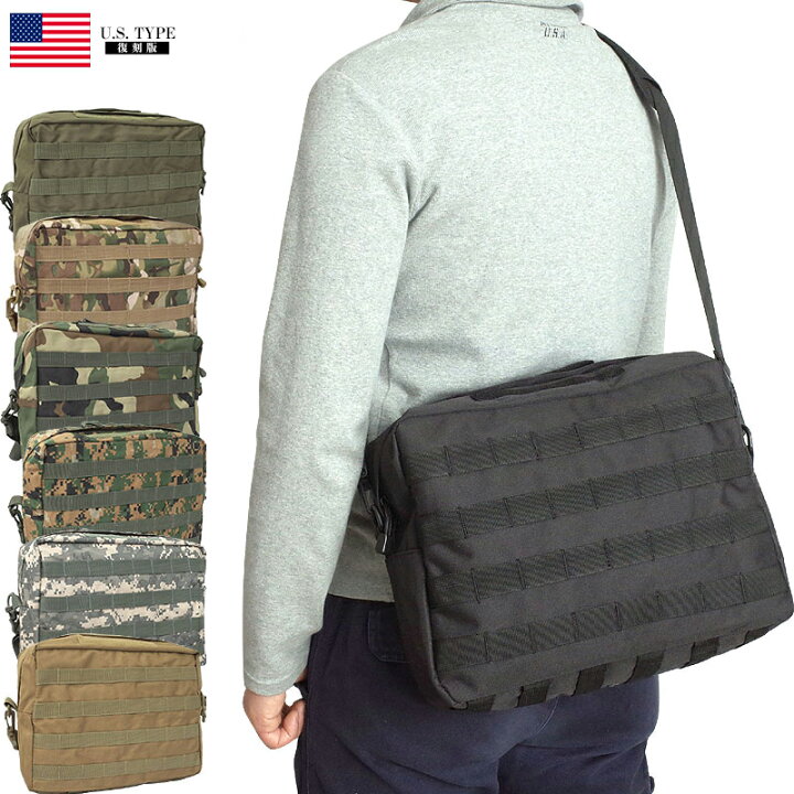 楽天市場】米軍タイプ MOLLE ツールバッグ ショルダーバッグ BS076YN 