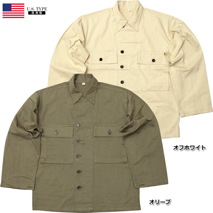 楽天市場】米軍タイプ M-43 HBTジャケット JJ316YN メンズ 男性 