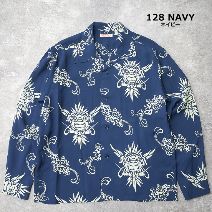 楽天市場】SUNSURF サンサーフ #SS29601 長袖 レーヨン アロハシャツ 
