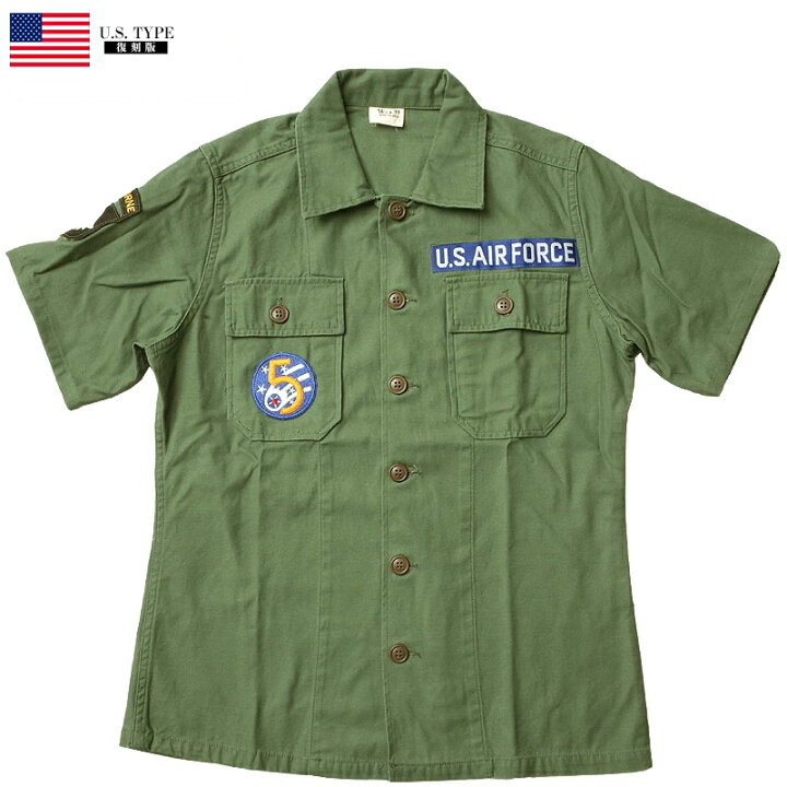 楽天市場 米軍タイプ Og 107ファティーグシャツ 半袖 Air Force A ミリタリーシャツ Og107 パッチ ワッペン付き メンズ アーミーシャツ カジュアル ワークシャツ ハーフスリーブ ショートスリーブ アメカジ レプリカ 復刻 ミリタリー百貨シービーズ