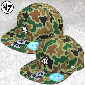47 �t�H�[�e�B�[�Z�u�� �L���v�e�� RL brrr Pro �L���b�v ELEVATED GREENS �X�q �싅�X CAP ���c���S �����Y �j�� ���f�B�[�X ���� ���j�Z�b�N�X �J�W���A�� ���W���[���[�O �S���t�L���b�v �ڐG�⊴ 