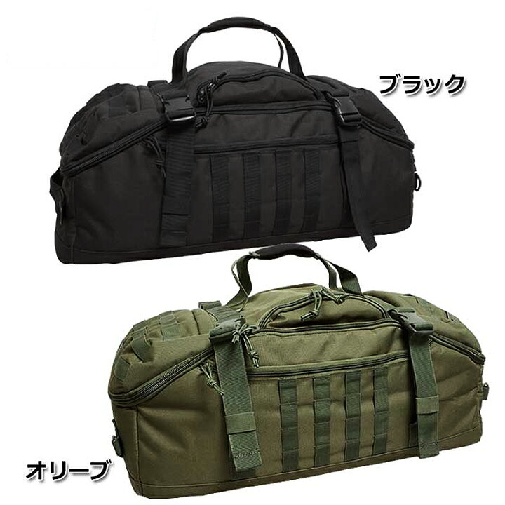 楽天市場】B-126 3WAY シーサックバッグ #BH053YN B126 ボストンバッグ 