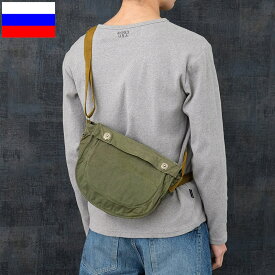 ソビエト軍 PBF ガスマスク ショルダーバッグ デッドストック BS215NN 旧ソ連軍 ロシア軍 ShMB 収納 カバン BAG パック 実物ミリタリー 軍物 軍モノ