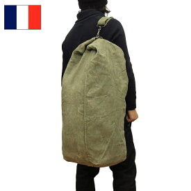 フランス軍 ダッフルバッグ USED BD010UN ミリタリーバッグ バック 大容量 リュック カバン 鞄 かばん BAG キャンプ アウトドア 実物 軍物