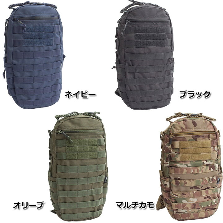 楽天市場】GB0279 ワンショルダーバッグ BS150YNGB-0279 MOLLEシステム 