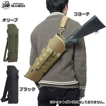 楽天市場】ショットガン（ポーチ・バッグ｜装備・備品）：サバイバル  