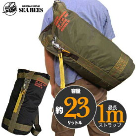 FB-155 ダッフルバッグ ミリタリー バッグ FB115 ミリタリーテイスト ミリタリー風 ロゴ入り カバン 鞄 かばん 大きいビッグサイズ キャンプ アウトドア 旅行