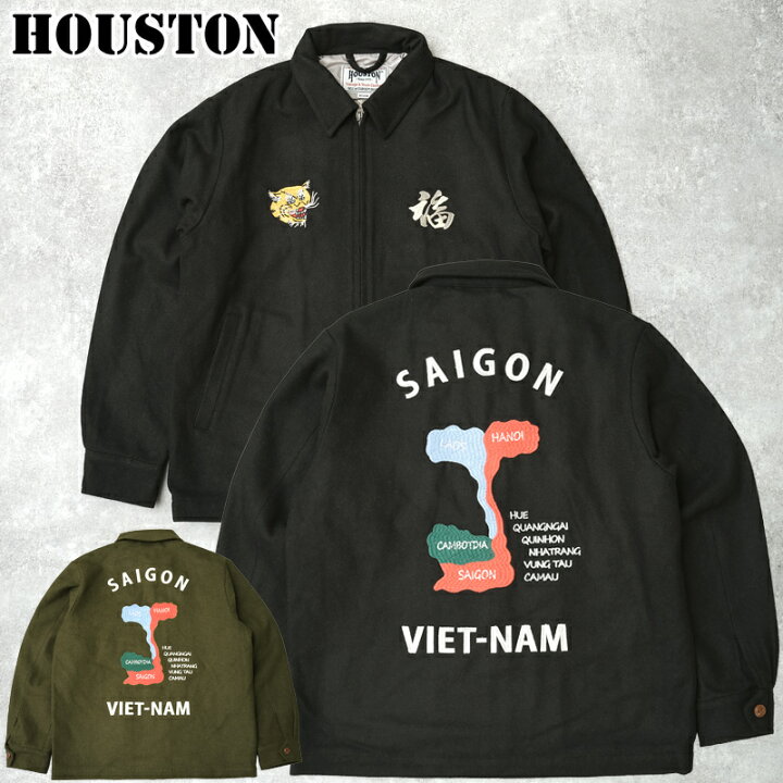 楽天市場】HOUSTON ヒューストン #51520 メルトン ベトナムジャケット 