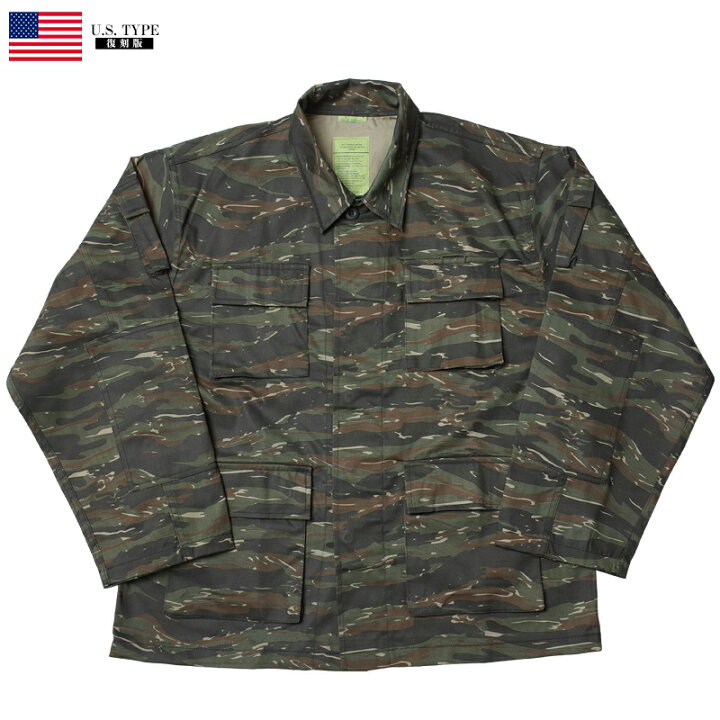 楽天市場】米軍タイプ BDUジャケット タイガーカモ JB005YN メンズ 