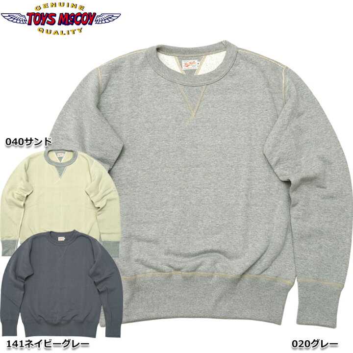楽天市場】TOYSMcCOY トイズマッコイ #TMC2373 マックヒルスポーツ 