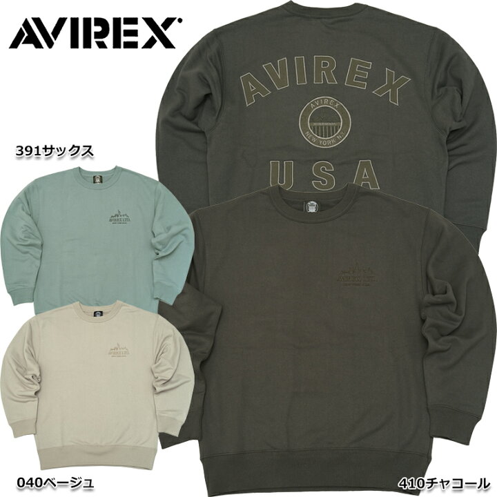 楽天市場】20%OFF！□AVIREX アビレックス #7834232003 長袖 バー 