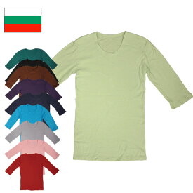 1点ならメール便可 ブルガリア軍 Uネックアンダーシャツ 七分袖 染め デッドストック JU035ND 10色