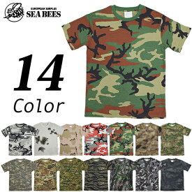 楽天市場 迷彩 Tシャツの通販