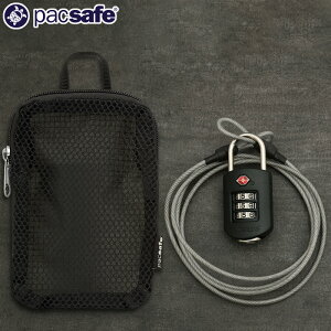 1_Ȃ烁[։ PACSAFE pbNZ[t #12970316 vZ[t1000 WP[uTSA 싞 XeXX`[P[u C[ Œ bN v h h~ ZLeB Y fB[X j