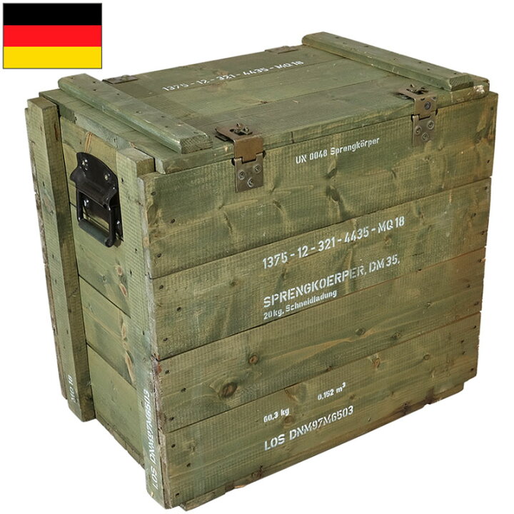 楽天市場】ドイツ軍 DM35 ウッドボックス オリーブ 65×40×60cm USED 