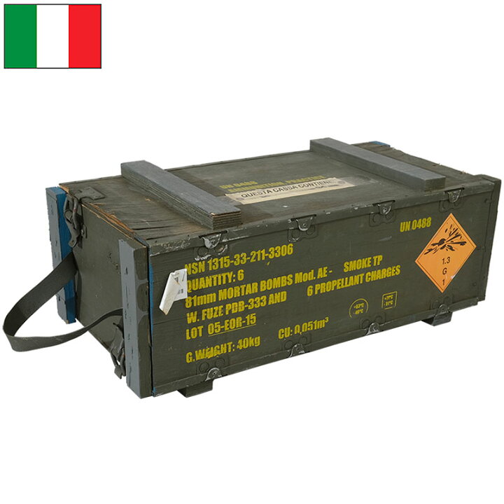 楽天市場】イタリア軍 81mm 迫撃砲弾 ウッドボックス 67×33×26cm USED 