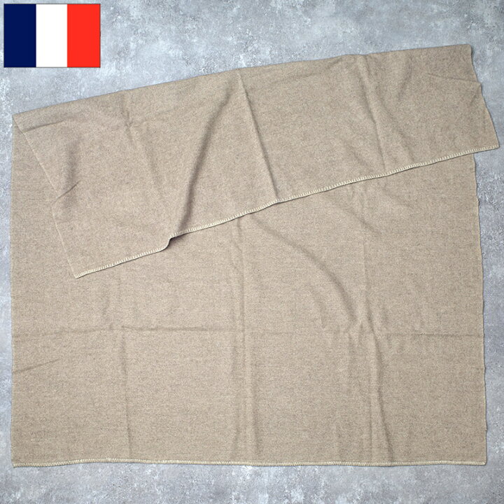 楽天市場】フランス軍 50s ウールブランケット ベージュ 160×190cm 