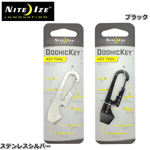 1点ならメール便可 NITE IZE ナイトアイズ #KMT ドゥ−ヒッキー カラビナ キーホルダー NITEIZEブラックシルバー アウトドア 物掛け キークリップ 拾得 ドライバー 缶切り