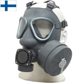 フィンランド軍 M61 ガスマスク 3rdモデル USED EE503UN