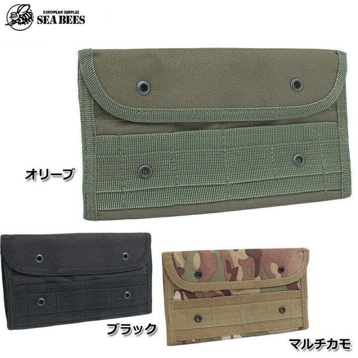楽天市場】メール便可 NO20 MOLLEウォレット 長財布タイプ BE034YN機能 