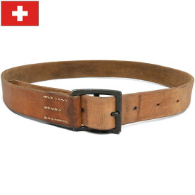 スイス軍 M52 レザーベルト ブラウン USED SB062UN 本皮 本革 実物ミリタリー 軍物 軍モノ